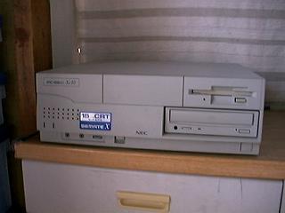 PC-9821Xe10-page