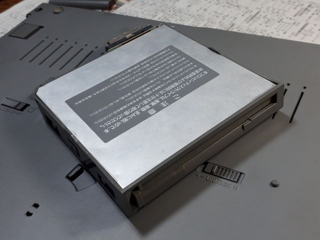 PC-9821Ce2 本体のみ CF512MB 動作品 backend=imagemagick;version=1;